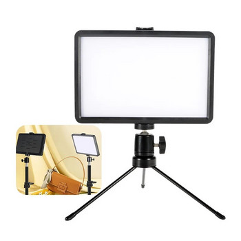 LED Fill Light with Color Chips Dimmable Ambient Lamp for Desktop Live Youtube Broadcast Tiktok Webcam Meeting Zoom Conference