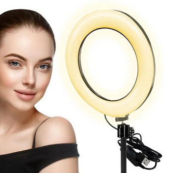 Selfie Fill Light Clip σε Led Light για τηλέφωνο Selfie Ring Light with Tripod Rechargeable Portable Fill Light for Phone Photos