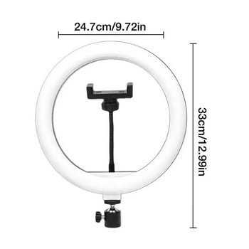 Selfie Fill Light Clip σε Led Light για τηλέφωνο Selfie Ring Light with Tripod Rechargeable Portable Fill Light for Phone Photos