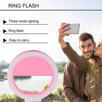 Ring Light Лампа за селфи LED Flash Mini Ringlight за iPhone Samsung Huawei Xiaomi Phone 3 нива на яркост Пръстен за селфи за момичета