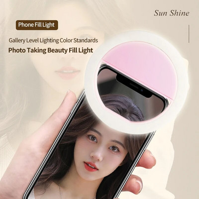 Мини кръгла запълваща светлина Мобилен телефон Правене на снимки Поточно предаване на живо USB зареждане Led Selfie Ring Light За Iphone Xiaomi Samsung