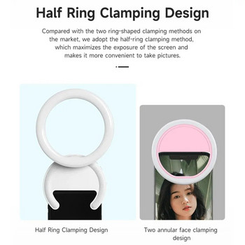 Selfie Ring Light 180° Περιστρεφόμενο εύκαμπτο 40LED Selfie Fill Light With Containing Clip On For Makeup Live Stream