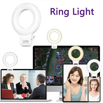 Led Portable Photo Fill Ring Light Mini Live Pocket Mobile Phone Camera Light Anchor Beauty Selfie Lights Студена Топла Светлина