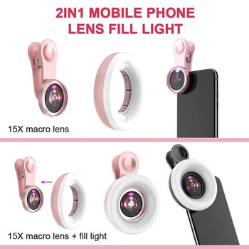 3 ΣΕ 1 15X Macro φακός κινητού τηλεφώνου Clip Fill Light 53 Led Επαναφορτιζόμενο Selfie Δαχτυλίδι LED Φωτιστικό φλας Selfie Lamp Live Ring Light