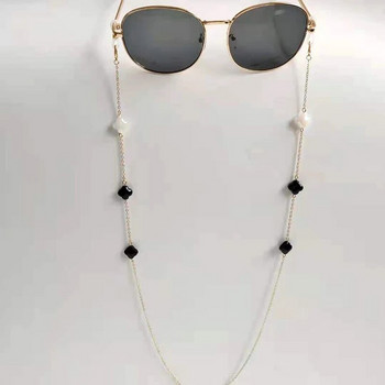 Γυαλιά Γυαλιά Αλυσίδα Χάντρες Κρυστάλλινο Τέσσερα Φύλλα Charm Θήκη γυαλιών Λουράκι Γυαλιά ηλίου Συγκράτηση Γυναικεία μάσκα λαιμού Κρεμαστό σχοινί