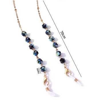 Bohemian Crystal Beaded Glasses Chains Κορδόνι Μάσκα προσώπου Αλυσίδα Θήκη γυαλιών οράσεως Σχοινί γυαλιά ηλίου Κορδόνι λουράκι λαιμού Δώρο για γυναίκες