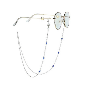 Сребърна праскова, сърце, очила, верига, маска, висяща верига, метална верига за очила, дамски слънчеви очила, шнур, въжета за очила