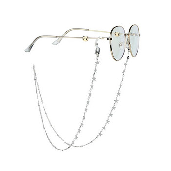 Ασημί Peach Heart Glasses Chain Mask Κρεμαστή αλυσίδα Μεταλλικά Γυαλιά Οράσεως Αλυσίδα Γυναικεία γυαλιά ηλίου Κορδόνι Κορδόνι για Γυαλιά