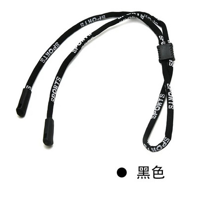 Snur anti-alunecare pentru ochelari de vedere Snur pentru ochelari Lanț de frânghie Snur colorat Suport pahare Decora Lanț pentru ochelari Femei Bărbați Unisex Snur de frânghie