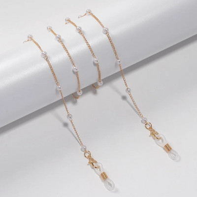 Lanț de ochelari de lectură de modă Ochelari de perle cu flori de frânghie Mască pentru ochelari anti-pierdere Snur Ochelari de soare pentru femei Lanț de ochelari