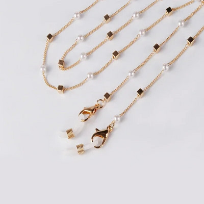 Daudzfunkcionāls masku briļļu turētājs Pearl Star pret pazaudēšanu virves ķēde Retro Pearl Love fāzēm kaklarota Brilles ķēdes aukla