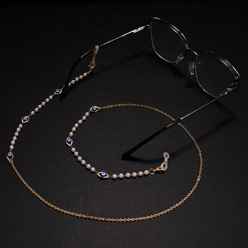New Fashion Bohemia Glasses Chains Lovely Sunglasses Lanyard Blue Evil Eye Mask Κορδόνι Χρυσό χρώμα Μεταλλικά λουριά γυαλιών Κοσμήματα