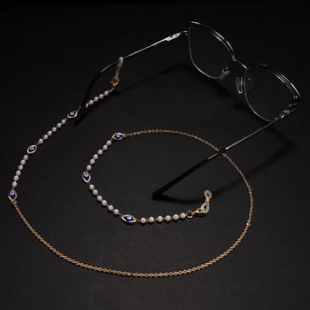 New Fashion Bohemia Glasses Chains Lovely Sunglasses Lanyard Blue Evil Eye Mask Κορδόνι Χρυσό χρώμα Μεταλλικά λουριά γυαλιών Κοσμήματα