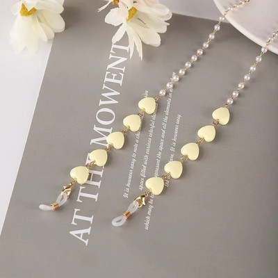 Krāsu Mīlestības Briļļu ķēde Viss vienā pērļu sirds formas maska Austiņas Pretzaudējumu vairumtirdzniecība Saulesbriļļu ķēde Sievietēm