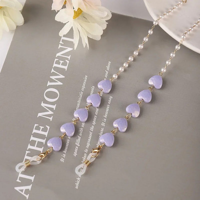 Krāsu Mīlestības Briļļu ķēde Viss vienā pērļu sirds formas maska Austiņas Pretzaudējumu vairumtirdzniecība Saulesbriļļu ķēde Sievietēm