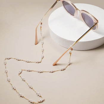 Νέα αλυσίδα μόδας μάσκας Pearl Flower Star Glasses Κρεμαστό σχοινί Anti-lost γυαλιών Μάσκα Κορδόνι Γυναικεία γυαλιά ηλίου Αλυσίδα γυαλιών