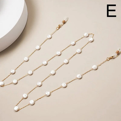 Jauna modes masku ķēde Pērle Ziedu Zvaigzne Brilles Piekārtas Virves Pretnozaudēšanas briļļu maska Štrope Sieviešu saulesbrilles Briļļu ķēde