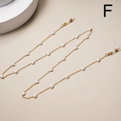 Jauna modes masku ķēde Pērle Ziedu Zvaigzne Brilles Piekārtas Virves Pretnozaudēšanas briļļu maska Štrope Sieviešu saulesbrilles Briļļu ķēde