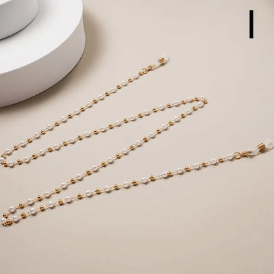 Jauna modes masku ķēde Pērle Ziedu Zvaigzne Brilles Piekārtas Virves Pretnozaudēšanas briļļu maska Štrope Sieviešu saulesbrilles Briļļu ķēde