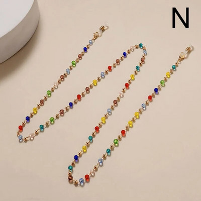 Jauna modes masku ķēde Pērle Ziedu Zvaigzne Brilles Piekārtas Virves Pretnozaudēšanas briļļu maska Štrope Sieviešu saulesbrilles Briļļu ķēde