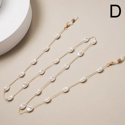 Jauna modes masku ķēde Pērle Ziedu Zvaigzne Brilles Piekārtas Virves Pretnozaudēšanas briļļu maska Štrope Sieviešu saulesbrilles Briļļu ķēde