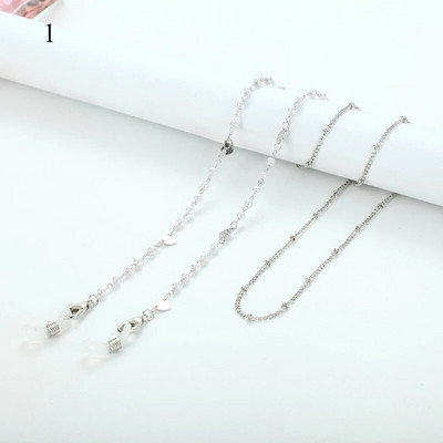 Izvrsni lančići za sunčane naočale srebrne boje Vješalica za masku Traka za vrpcu Biserni cvijet ruže Lanac za naočale Držač maske 2022 Nakit za žene