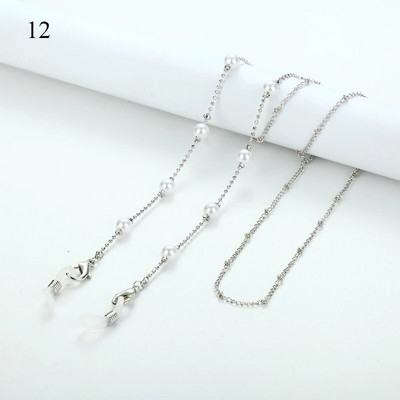 Izvrsni lančići za sunčane naočale srebrne boje Vješalica za masku Traka za vrpcu Biserni cvijet ruže Lanac za naočale Držač maske 2022 Nakit za žene