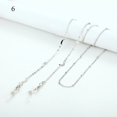 Izvrsni lančići za sunčane naočale srebrne boje Vješalica za masku Traka za vrpcu Biserni cvijet ruže Lanac za naočale Držač maske 2022 Nakit za žene