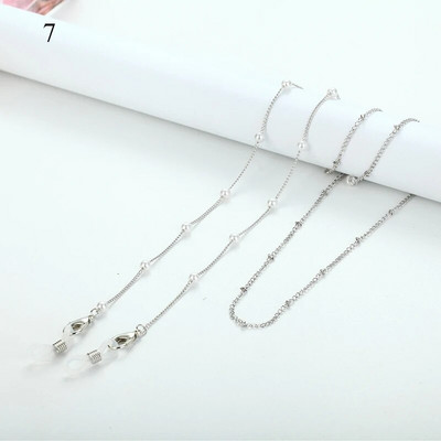 Izvrsni lančići za sunčane naočale srebrne boje Vješalica za masku Traka za vrpcu Biserni cvijet ruže Lanac za naočale Držač maske 2022 Nakit za žene