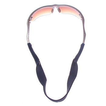1 PC Υψηλής ποιότητας γυαλιά γυαλιών ηλίου εξωτερικού χώρου Γυαλιά ηλίου Strechy Sports Band ιμάντα ζώνης θήκης κορδονιού από νεοπρένιο γυαλιά ηλίου Γυαλιά οράσεως