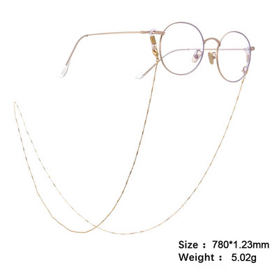 SKYRIM 3 värvi mood helmestega päikeseprillide kett Kuldne hõbedane kaelapael libisemisvastane lugemine prillide ketid naiste kaelarihma nöör