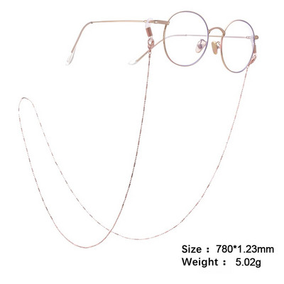 SKYRIM 3 värvi mood helmestega päikeseprillide kett Kuldne hõbedane kaelapael libisemisvastane lugemine prillide ketid naiste kaelarihma nöör