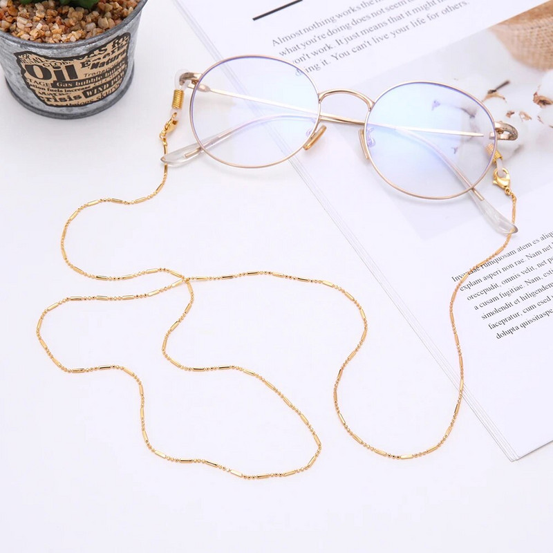 SKYRIM 3 värvi mood helmestega päikeseprillide kett Kuldne hõbedane kaelapael libisemisvastane lugemine prillide ketid naiste kaelarihma nöör