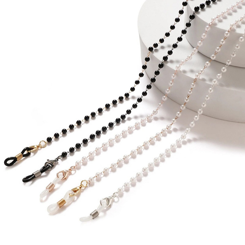 Biserni lančić za sunčane naočale Traka Modni lančić za naočale za žene Naočale Traka za oko vrata Uzice Ležerni dodaci Modni nakit