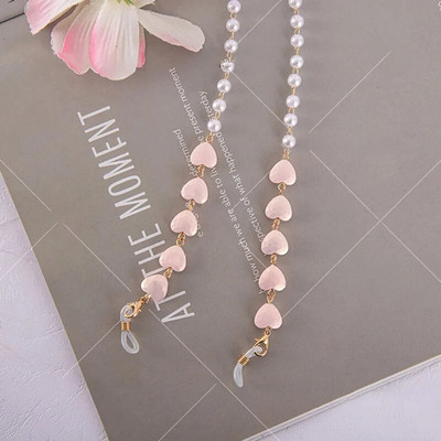 Mood Südamepärlitest helmestega prillide ketid Mask Rippuvad nöörid Prillid Kett Metallist Päikeseprillid Paelad Naiste moslemi maskide ketid