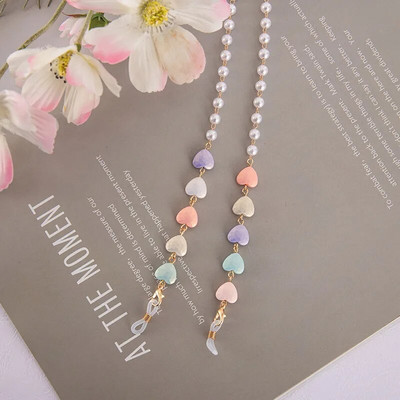 Mood Südamepärlitest helmestega prillide ketid Mask Rippuvad nöörid Prillid Kett Metallist Päikeseprillid Paelad Naiste moslemi maskide ketid