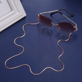 Skyrim Rose Gold Krāsa S Forma Virves Brilles Ķēdes Sieviešu Pretslīdes Saulesbrilles Ķēdes Lasīšanai Brilles Siksnas Virves Aksesuāri