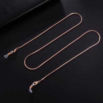 Skyrim Rose Gold Χρώμα S Σχήμα Lanyard Γυαλιά Γυναικείες Αντιολισθητικά γυαλιά ηλίου Αλυσίδα ανάγνωσης γυαλιών οράσεως Αξεσουάρ λουράκι σχοινί