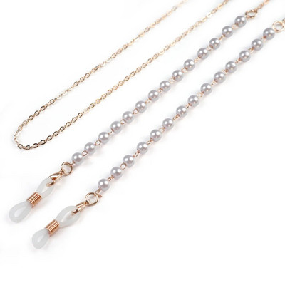 Fashion Pearl Glasses Chain πολύχρωμα στρας Μάσκα Κορδόνι Μεταλλική αλυσίδα γυαλιών ηλίου Anti-lost Hang on Neck Κοσμήματα Αξεσουάρ