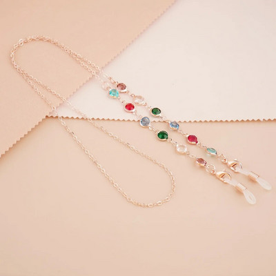 Fashion Pearl Glasses Chain πολύχρωμα στρας Μάσκα Κορδόνι Μεταλλική αλυσίδα γυαλιών ηλίου Anti-lost Hang on Neck Κοσμήματα Αξεσουάρ