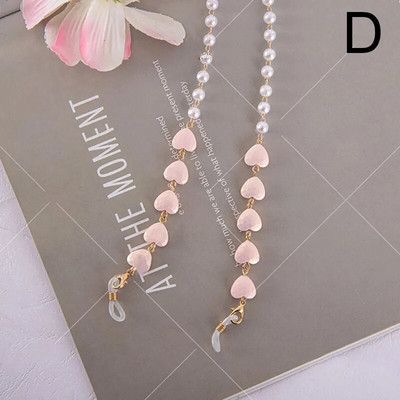 1Gb Sieviešu kristāla pērlīšu briļļu ķēdes Bohēmijas štropes sejas maskas ķēdes turētājs briļļu virve Saulesbrilles aukla kakla siksna