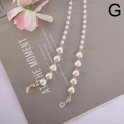 1Gb Sieviešu kristāla pērlīšu briļļu ķēdes Bohēmijas štropes sejas maskas ķēdes turētājs briļļu virve Saulesbrilles aukla kakla siksna