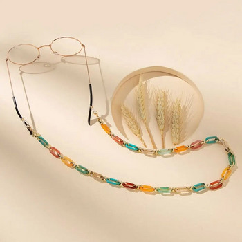 Κομψό χρώμα Candy Ακρυλικά γυαλιά αλυσίδα Πολύχρωμα γυαλιά ηλίου Κολιέ κορδόνι Γυναικεία γυαλιά ανάγνωσης Κρεμαστά λαιμόκοκκο λουράκι