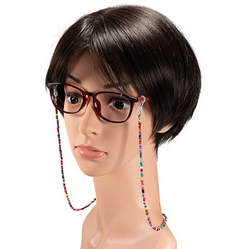 Μόδα Γυαλιά ηλίου Γυναικεία Ακρυλικά Γυαλιά Ακουστικά Αλυσίδα Γυαλιών Οράσεως Αντι-Χαμένη Δαντέλα Κορδόνι Λαιμού Κρεμαστό λουρί μάσκας