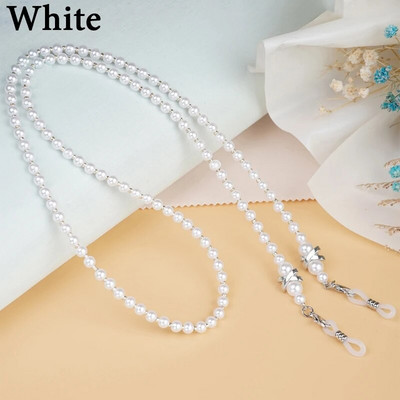 Fashion Pearl Glasses Chain για Γυναικεία Γυαλιά ηλίου Κορδόνι ανάγνωσης Γυαλιά Κορδόνι Μάσκα Αλυσίδα Γυαλιά Γυαλιά πολύχρωμη με χάντρες Αλυσίδα μάσκας