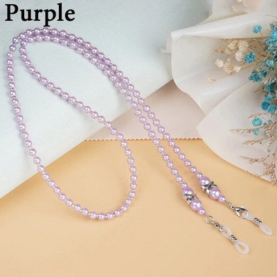 Fashion Pearl Glasses Chain για Γυναικεία Γυαλιά ηλίου Κορδόνι ανάγνωσης Γυαλιά Κορδόνι Μάσκα Αλυσίδα Γυαλιά Γυαλιά πολύχρωμη με χάντρες Αλυσίδα μάσκας