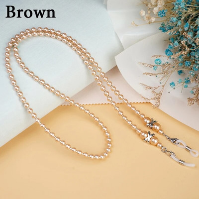 Fashion Pearl Glasses Chain για Γυναικεία Γυαλιά ηλίου Κορδόνι ανάγνωσης Γυαλιά Κορδόνι Μάσκα Αλυσίδα Γυαλιά Γυαλιά πολύχρωμη με χάντρες Αλυσίδα μάσκας