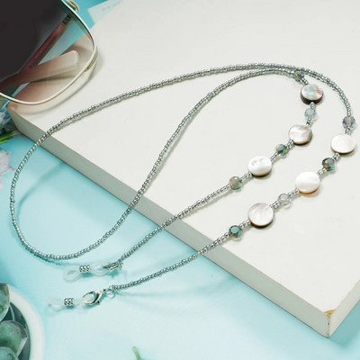 Modes Anti-Lost Briļļu siksniņa Pērlītēm Maska Ķēde Lasīšanas Brilles Saulesbrilles Brilles Turētājs Kakla aukla Briļļu Stra