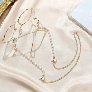 Fashion Pearl Glasses Chain for Women Αντι-απώλεια Γυαλιά ηλίου Lanyard Μάσκα λουράκι Θήκη Κορδόνι λαιμού Hang On Neck Κόσμημα με αλυσίδα γυαλιών