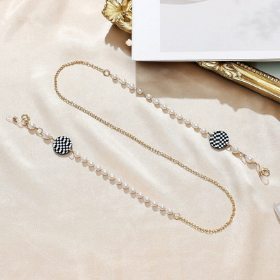 Moodne pärlprillide kett naistele, kaotsiminekuvastane päikeseprillide kaelarihm mask rihmahoidja kaelapael Kaelas riputada prillide kett Ehted